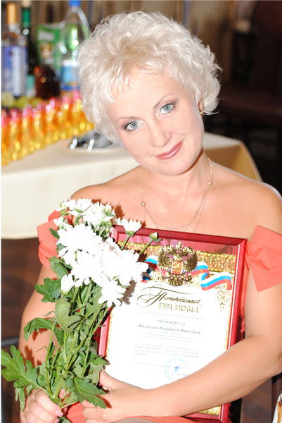 Людмила Кизилова