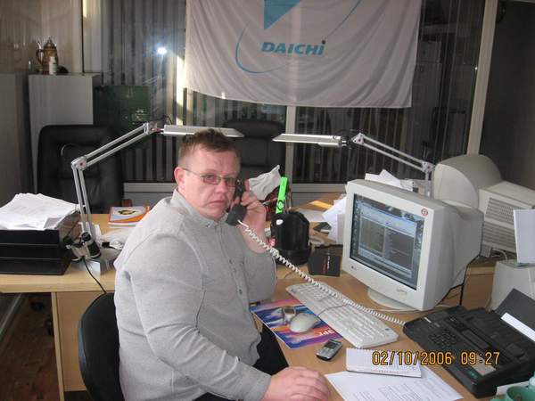 Александр Юрьевич