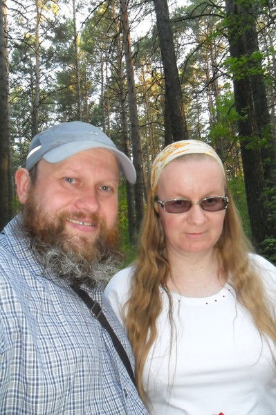 Наталья Педагог Психолог