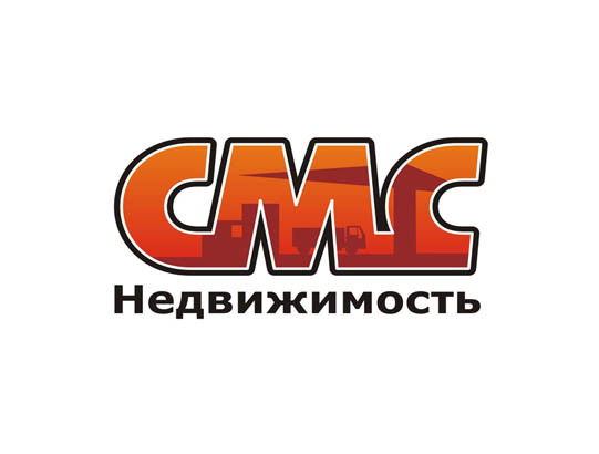Смс Недвижимость