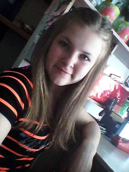 Татьяна Ершова