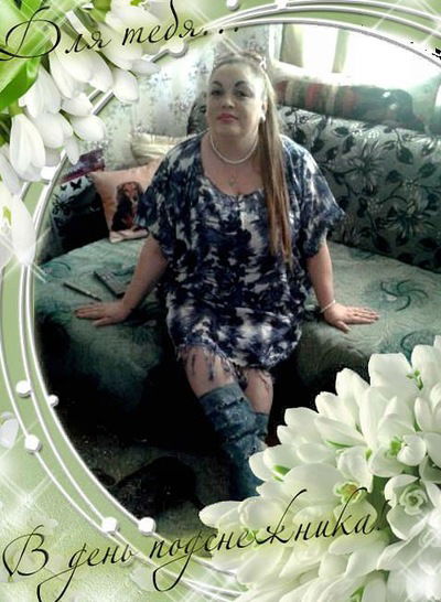 Светлана Луганская