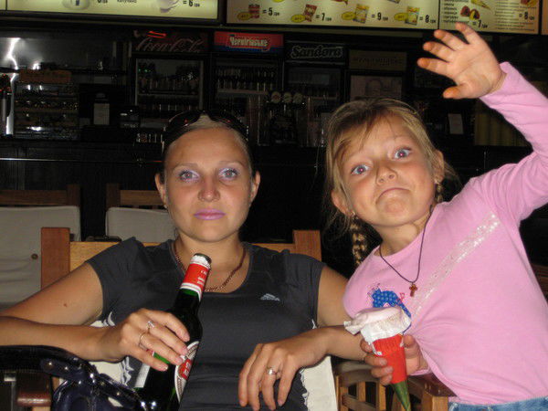 Татьяна Москалец (Янченко)