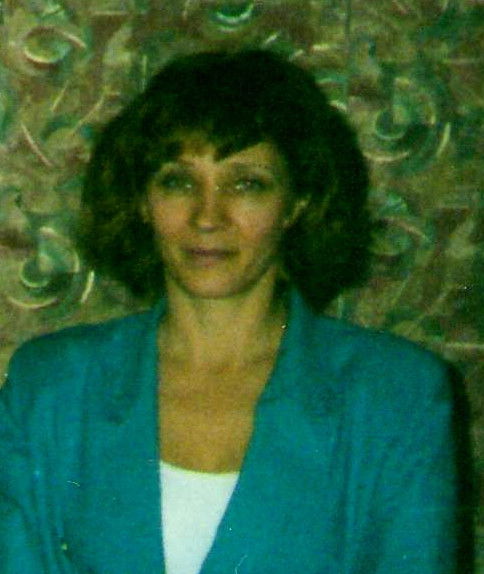 Марина И Вася Кеслер