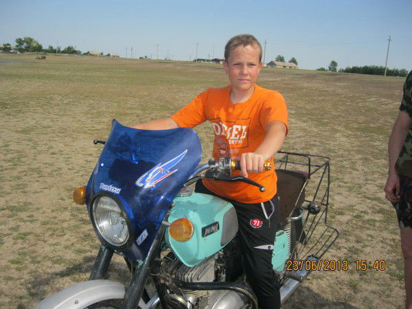 Артем Гердт