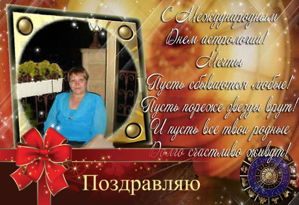 Наиля Зубова