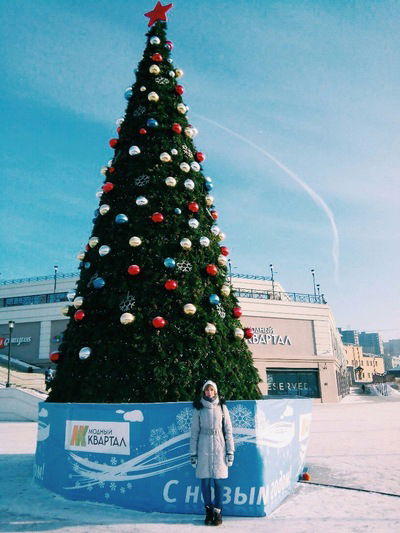 Ира Васильева