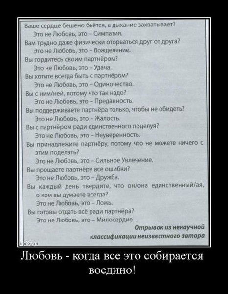 Мээрим Аширбаева