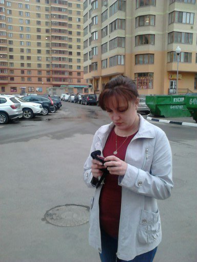 Ольга Васейкина