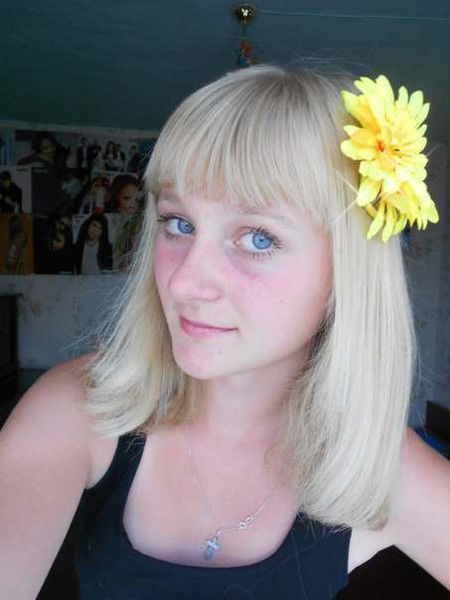 *_*elizaveta Petuchova*_*