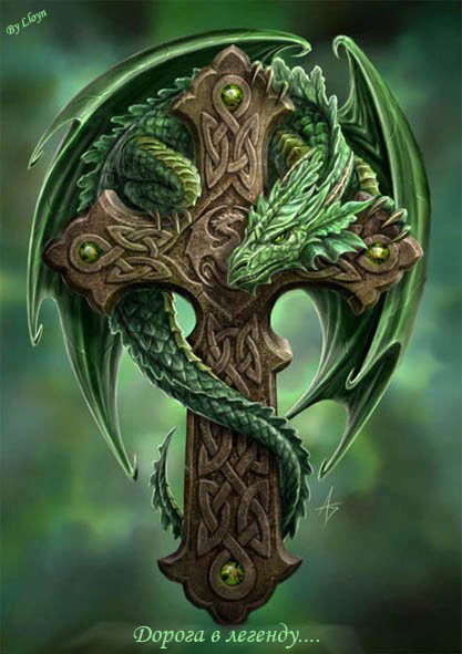 Роман Антончев