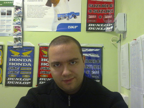 Денис Микишанов