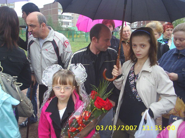 Лена Буртная