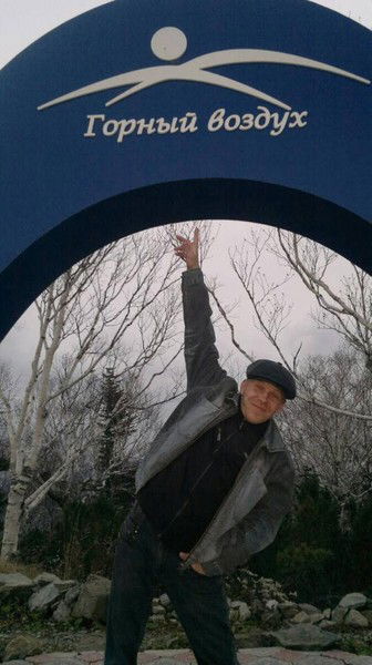 Андрей Пословин