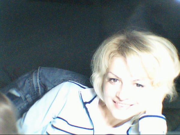 Вита Горбатая