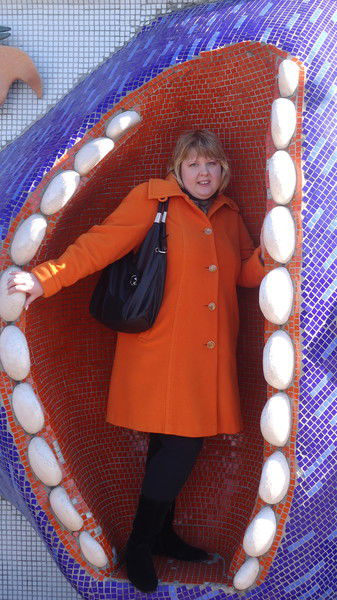 Света Фафенгут