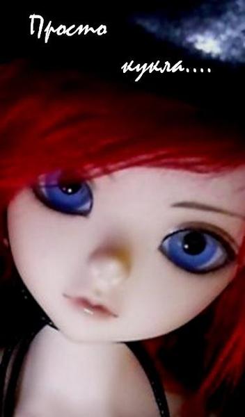 Эстер Бланшетт