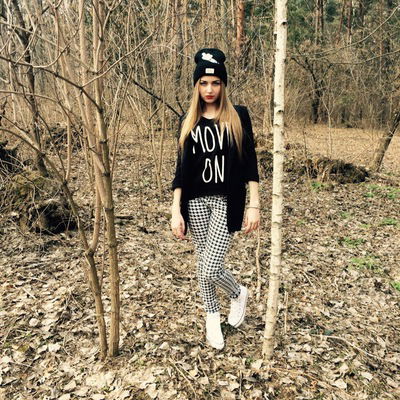 Диана Фоминова