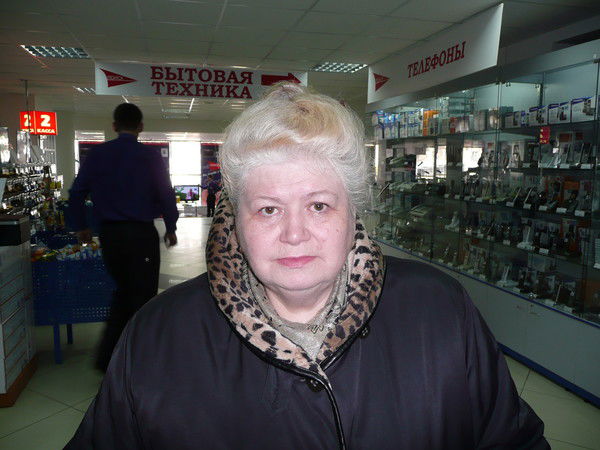 Светлана Молотова