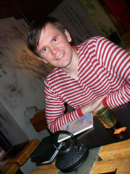 Айрат Давлятханов