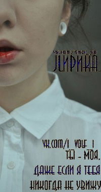 Кристина Мистова