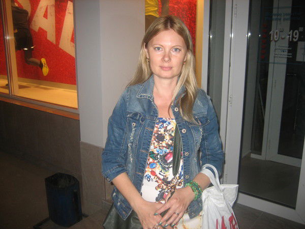 Ирина Коннова