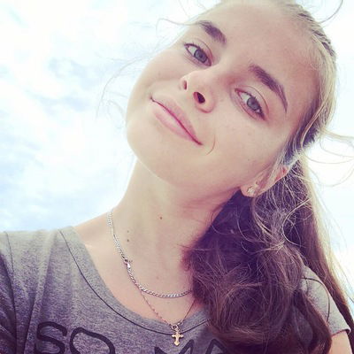 Арина Догуева