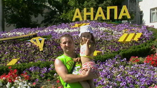 Евгений Феоктистов