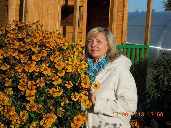 Юлия Шафиуллина