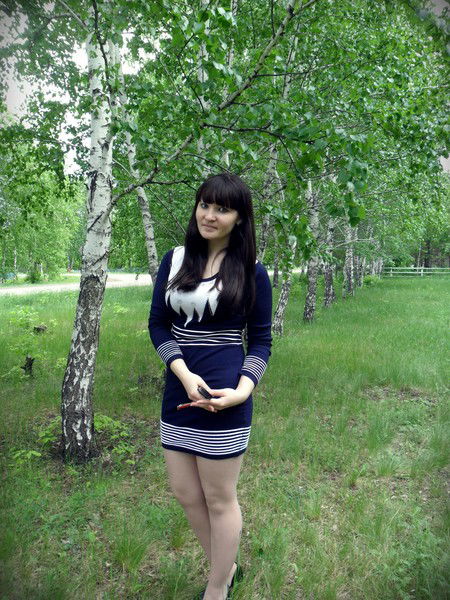 Diana...* *...shankina