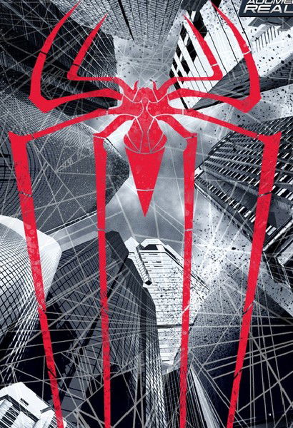 Кураж Бамбей)