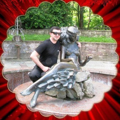 Олександр Мороз