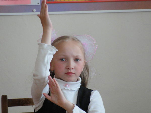 Евгения Медведева