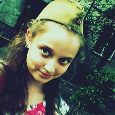 Ангелина Заяц