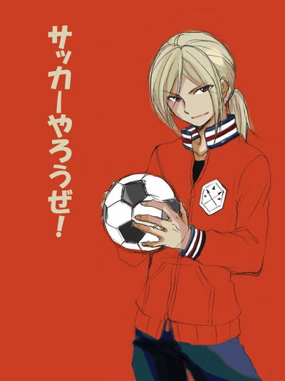 Паша Половников