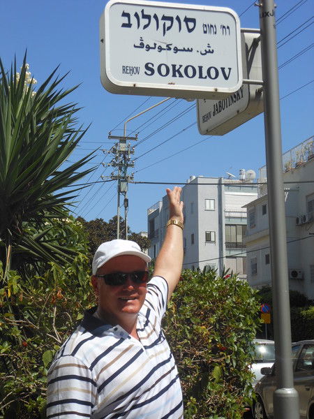 Владимир Александрович