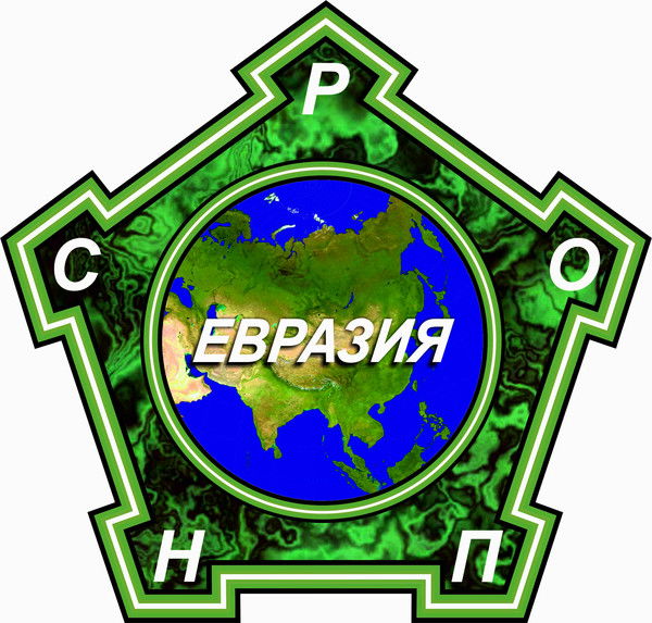 Партнерство Евразия Служба Специальных Проектов