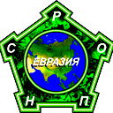 Партнерство Евразия Служба Специальных Проектов