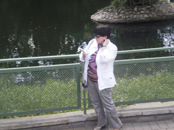 Ирина Проскурякова