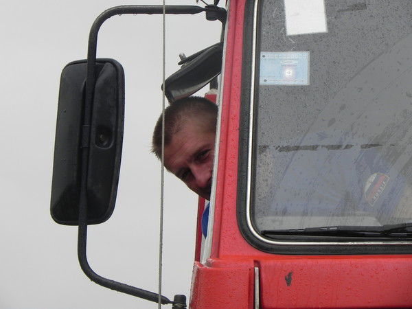 Александр Савин