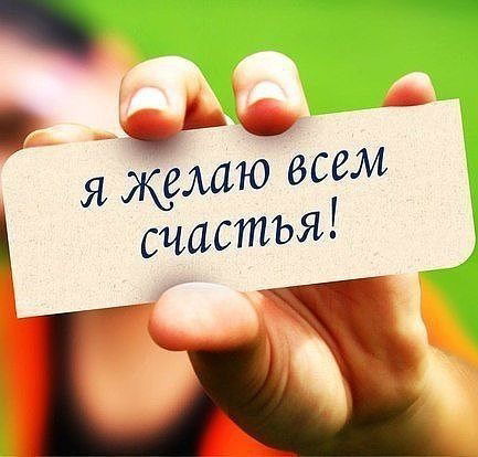 ***jan*** ***molikosha***