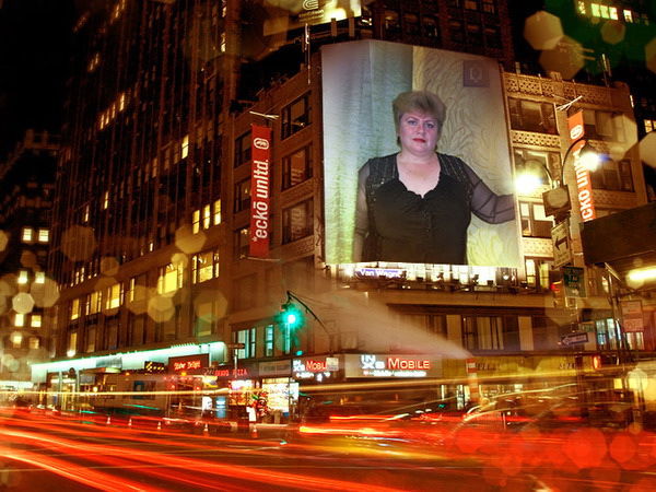 Елена Пузырева