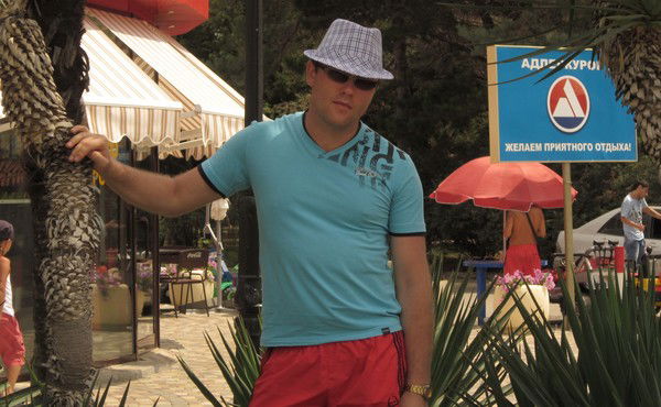 Артём Максимов