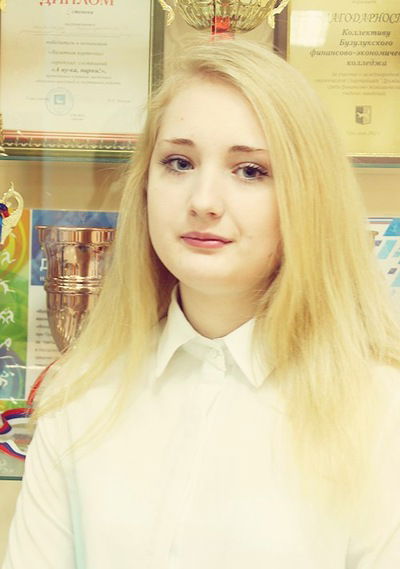 Анна Максимова