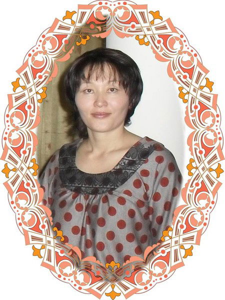 Гайни Байгабыл