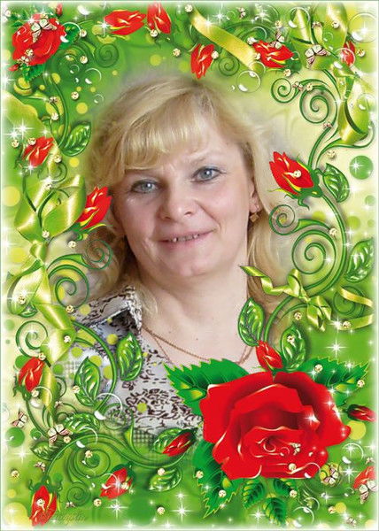 Войтова Ольга