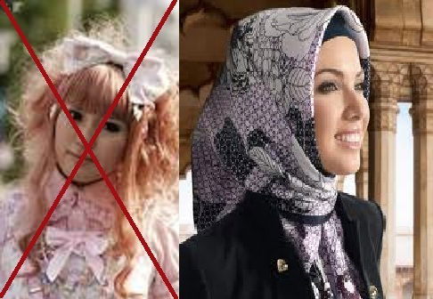 Мумина Аль-Шардария