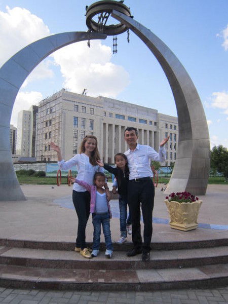 Акерке Назерке