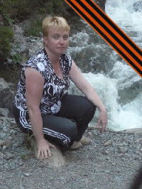 Юлия Водопьянова