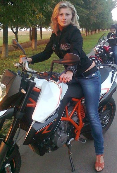 Снежана Трикуля